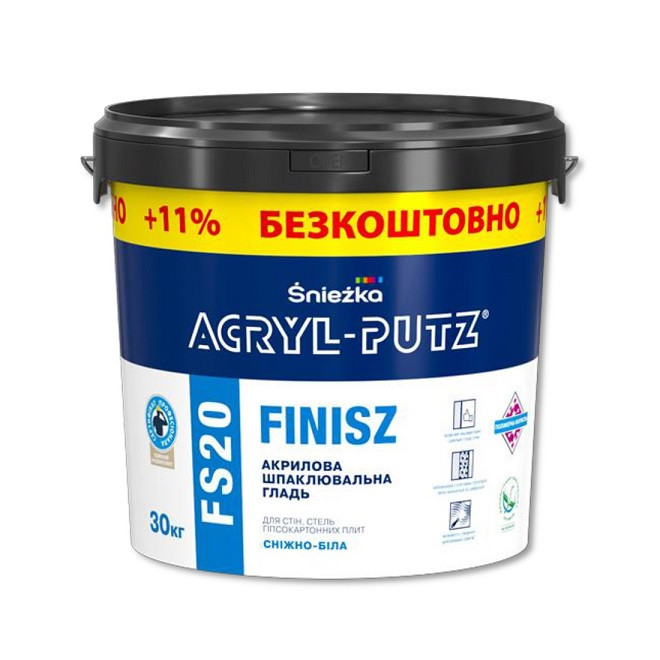 Фінішна шпаклювальна гладь ACRYL-PUTZ FS20 30 кг