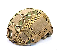 Кавер на каску, на шолом Fast, кавер мультикам для шолома чохол на шолом військовий Чохол для шоломів Fast