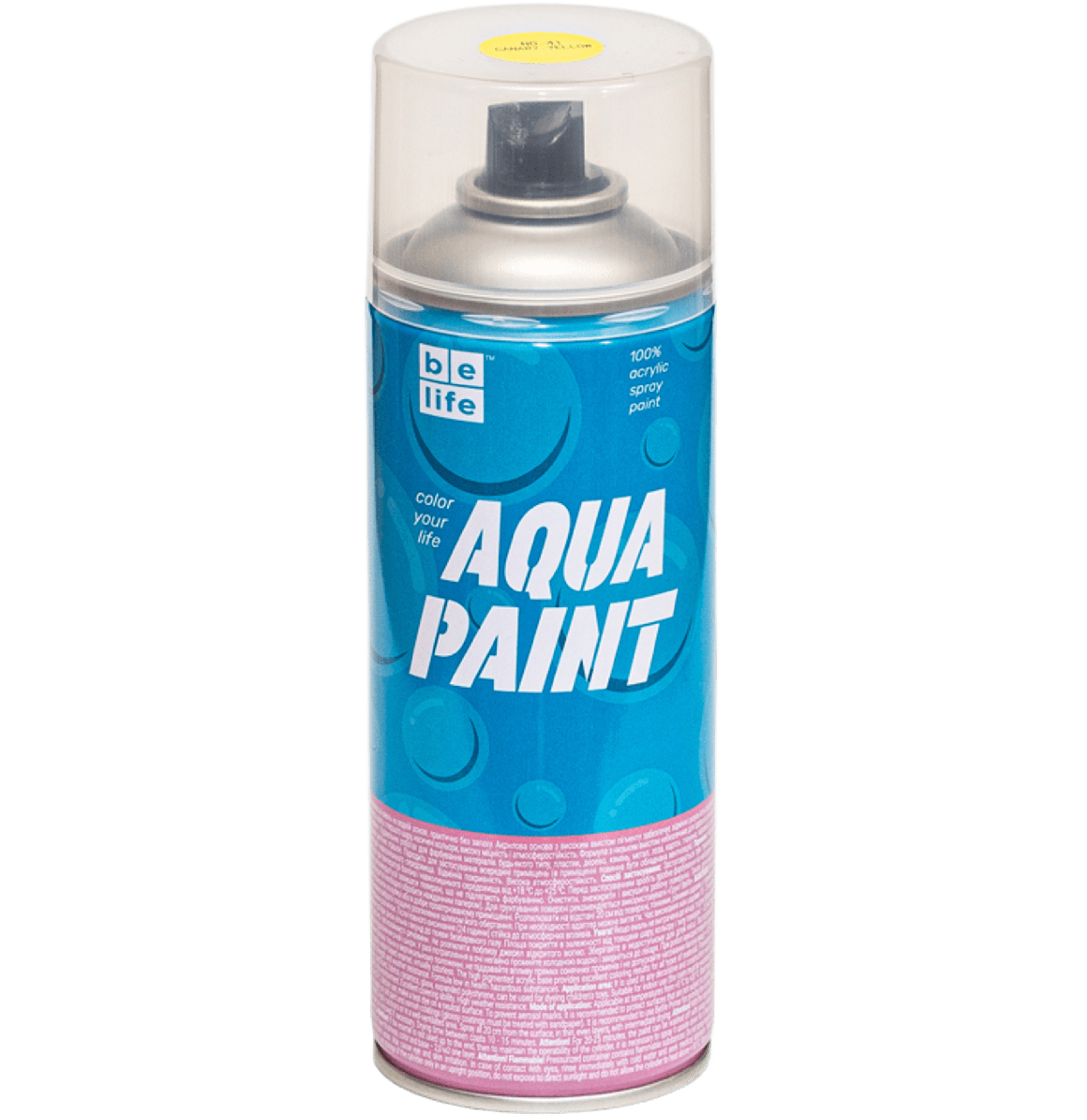 Фарба Belife Aqua Paint жовта шовковисто-матова (А41)