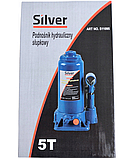 Домкрат гідравлічний 5т Silver S11095 пляшковий одноштоковий: висота підйому 370 мм, вантажопідйомність 5 т, фото 4