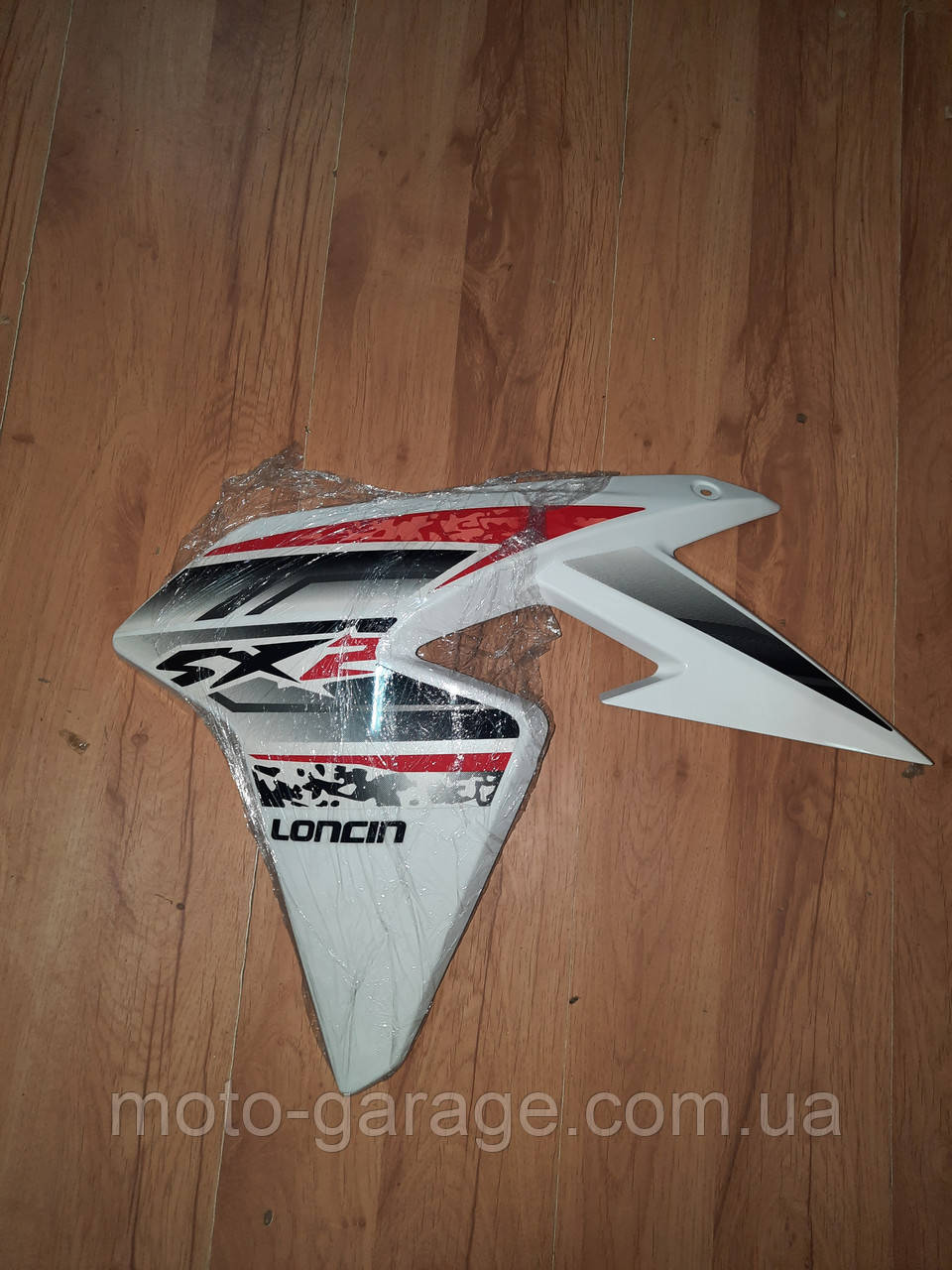 Пластик бака LONCIN LX250GY-3,LONCIN SX2, LX300GY SX2 PRO, Лівий, білий(червоний)