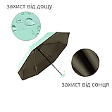 Парасолька кишенькова від дощу,сонця.міні-парасолька у футлярі.Парасолька механічна на 8 спиць в чохлі колір світло-зелений, фото 3