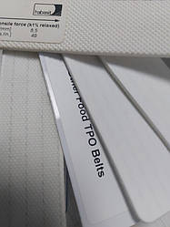 Транспортерні стрічки Habasit із термопластичним олефіновим покриттям ТПО