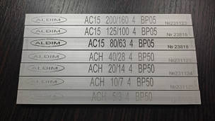 Алмазні бруски МФФ ALDIM 150х12х7х3 