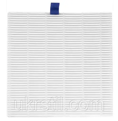 Змінний вугільний HЕРА-фільтр Cyclone X, фото 1