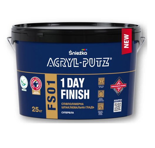 Шпатлівка готова співполімерна ACRYL-PUTZ FS01 1 DAY FINISH 25кг, фото 1