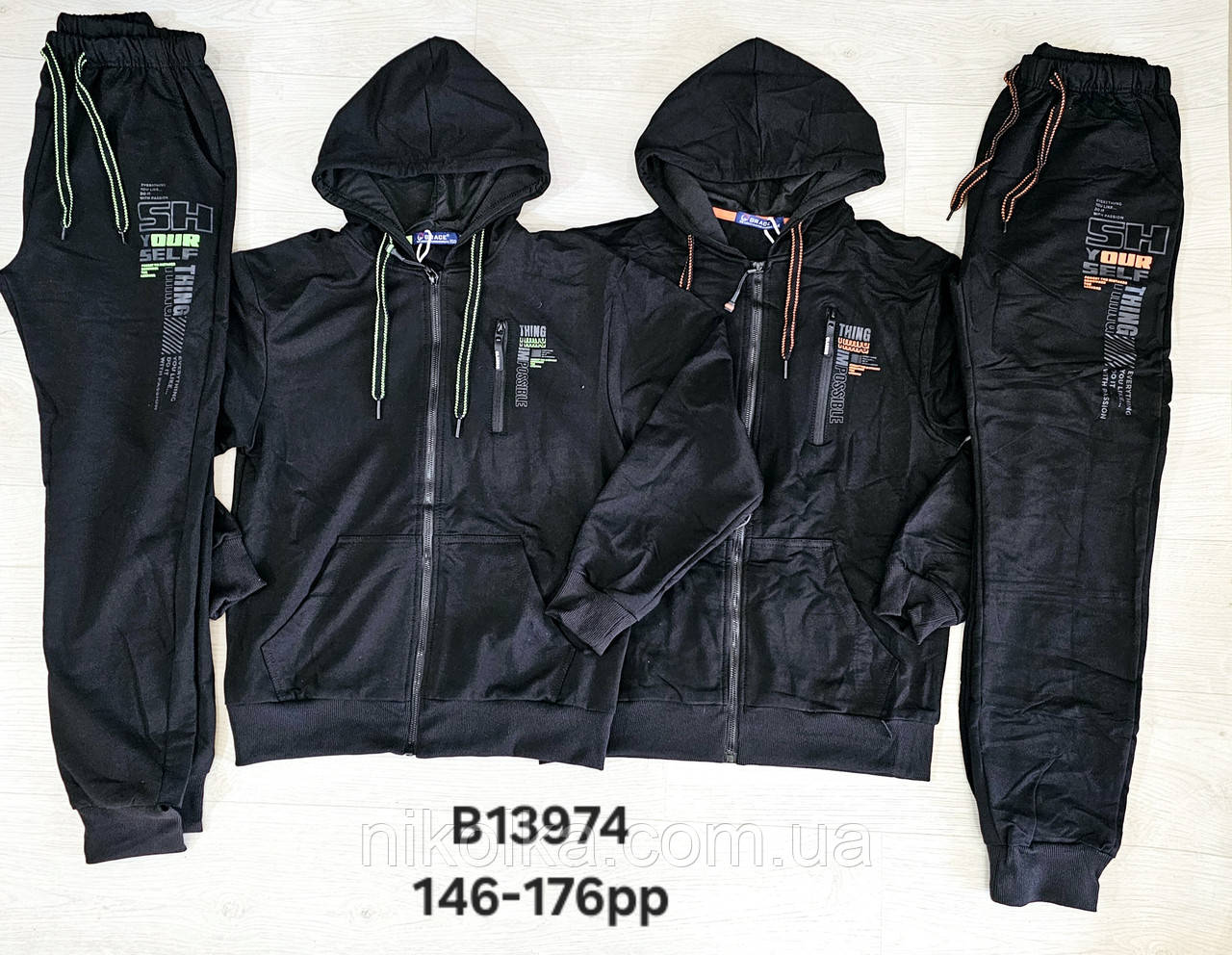 Спортивний костюм-двійка для хлопчиків оптом, Grace, 146-176 рр., арт. B13974