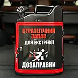 Каністра бар 10 л у чорному кольорі, оригінальний подарунок чоловікові, парню, фото 8