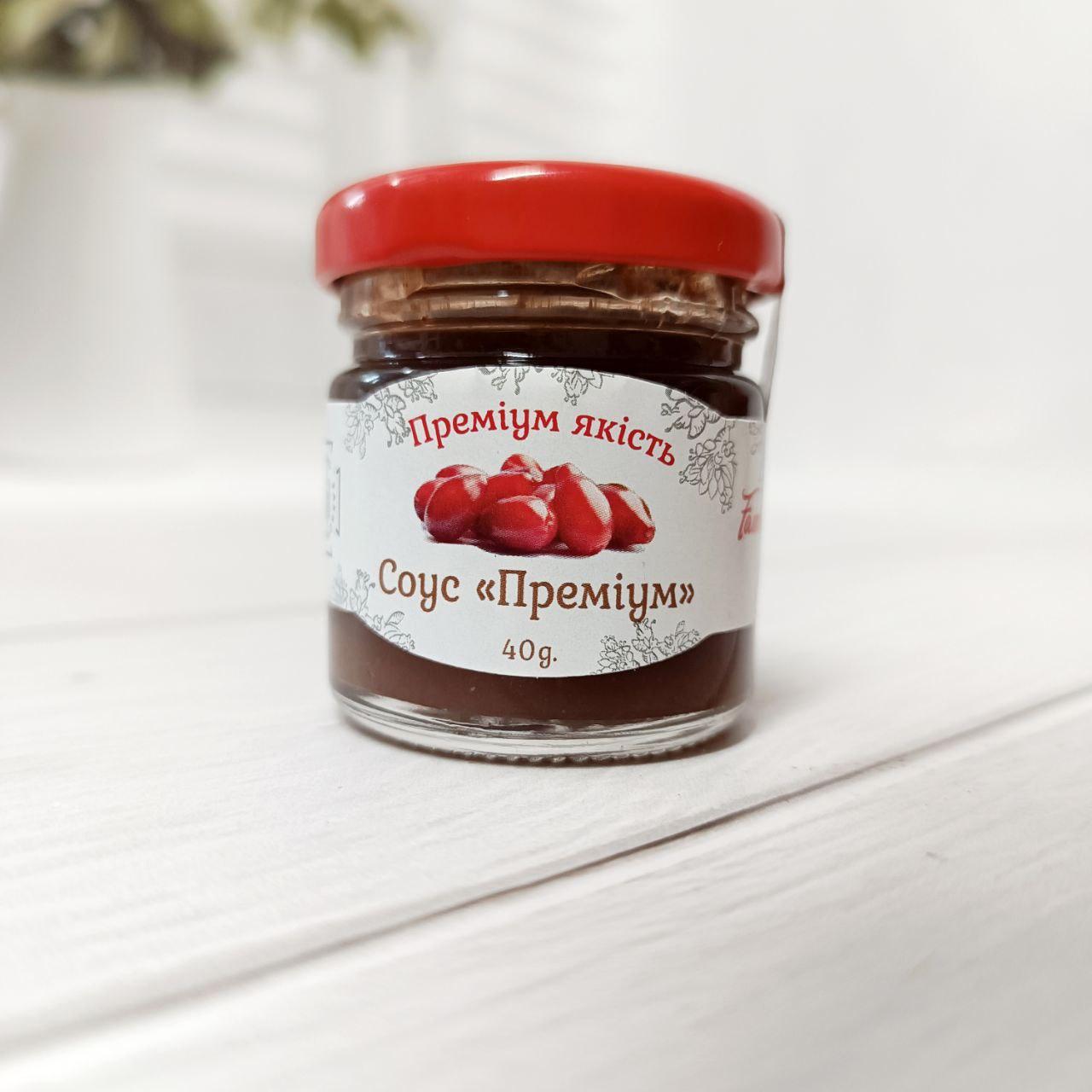 Кизиловий соус "Преміум" 40г