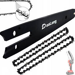Ланцюг для ланцюгових пилок DaoLong K10020
