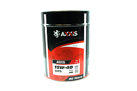 Олива моторн. AXXIS TRUCK 15W-40 LS SHPD (Каністра 18 л) AX-2048