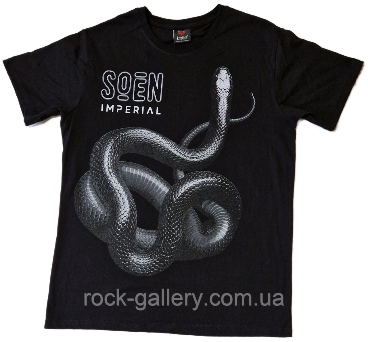 Футболка "Soen Imperial" Туреччина 4XL, 3XL, 2XL, XL, L, M.