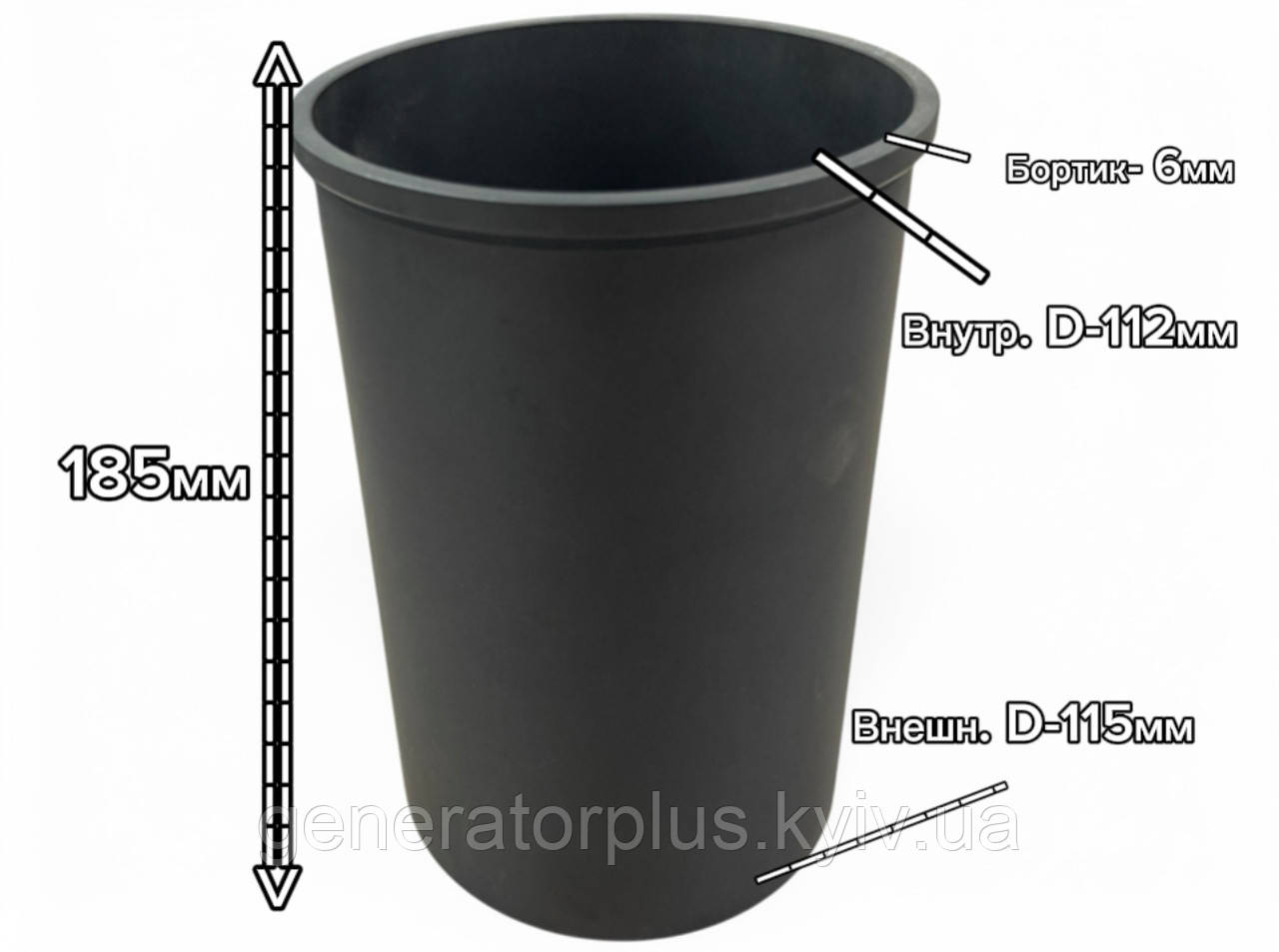 Гільза 112мм двигателя 4HG1T Isuzu Турквайзер, фото 1