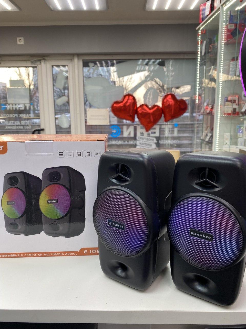 Колонка комп'ютерна Speaker E-1055 Multimedia Audio Led (Чорний)
