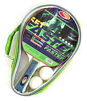 Набір для настільного тенісу 2 ракетки + 2 м'ячі SMJ FASTER