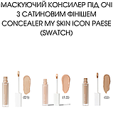 Маскуючий Консилер Icon з сатиновим фінішем Concealer My Skin Icon Paese 6,5ml (02) natural beige, фото 5