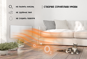 Металокерамічний нагрівач UDEN-1000 "універсал" з ДК