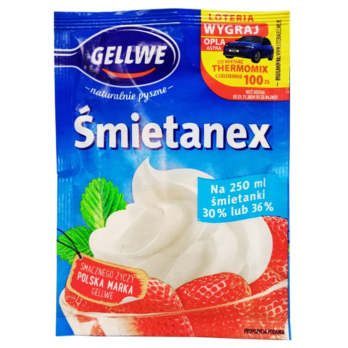 Загусник для вершків Gellwe smietanex 12 г, фото 1