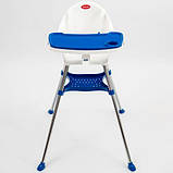 Стільчик для годування, синій, фото 2