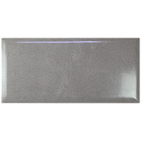 Керамогранітний нагрівач KEN-600 "Глянець" бежевий