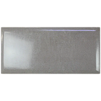 Керамогранітний нагрівач KEN-600 "Глянець" бежевий