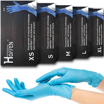 Рукавички нітрилові Hoffen нестерильні блакитні неприпудрені, розмір XL пачка/50 пар