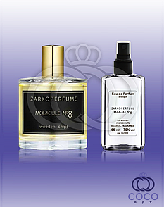 Парфумована вода Zarkoperfume Molecule No8 65 Ml