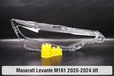 Levante M161 (2016-2025)