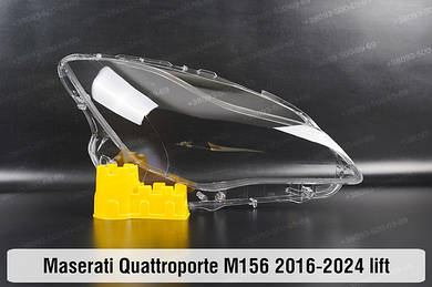 Quattroporte (2012-2025)