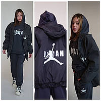 Спортивный детский костюм тройка на девочку куртка кофта и штаны,подростковый костюм Джордан для девочки 9-14