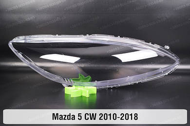 Mazda 5 (2007-2018)
