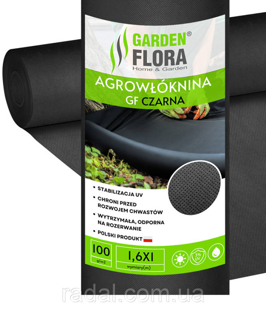 Агроволокно П-90 (3.2*25м) - чорне/// GARDEN FLORA (Польща), фото 1