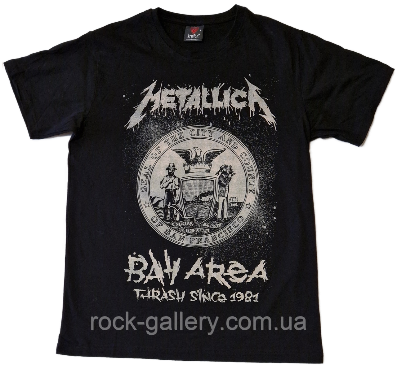 Футболка "Metallica" M L XL 2XL 3XL Туреччина