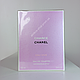 Chanel Chance Eau Vive Шанель Шанс Вів 100 мл. туалетна Оригінал Франція - фото 3 - id-p1389078228