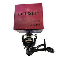 Котушка універсальна Beilish Yumoshi SM2000, фото 6