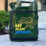 Каністра-бар 10 л у зеленому кольорі - оригінальний подарунок автолюбителю, чоловікові, хлопцеві, шефу, фото 8