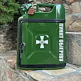 Каністра-бар 10 л у зеленому кольорі - оригінальний подарунок автолюбителю, чоловікові, хлопцеві, шефу, фото 7