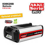 Пилка на акумуляторній батареї HECHT 920, фото 3