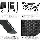 Комплект меблів із ротанга Trevi чорний колір, фото 8