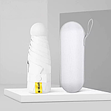 Парасолька кишенькова від дощу, сонця.міні-парасолька у футлярі.Парасолька механічна на 8 спиць в чохлі колір білий, фото 4