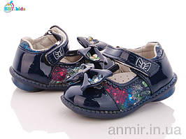 Туфлі дитячі для дівчинки весна/осінь F29-5 LED (21-26) "BBT" купити гуртом на 7км.