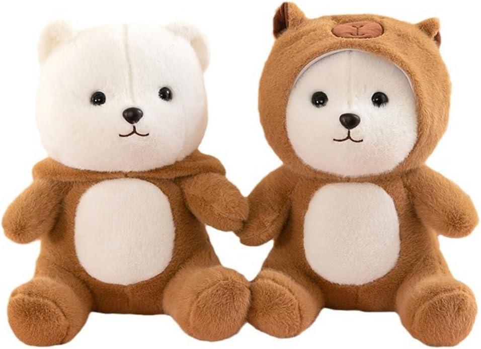 Ведмедик у костюмі капібари, м'яка іграшка 25 см, фото 1