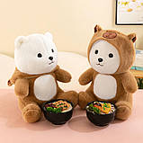 Ведмедик у костюмі капібари, м'яка іграшка 25 см, фото 4