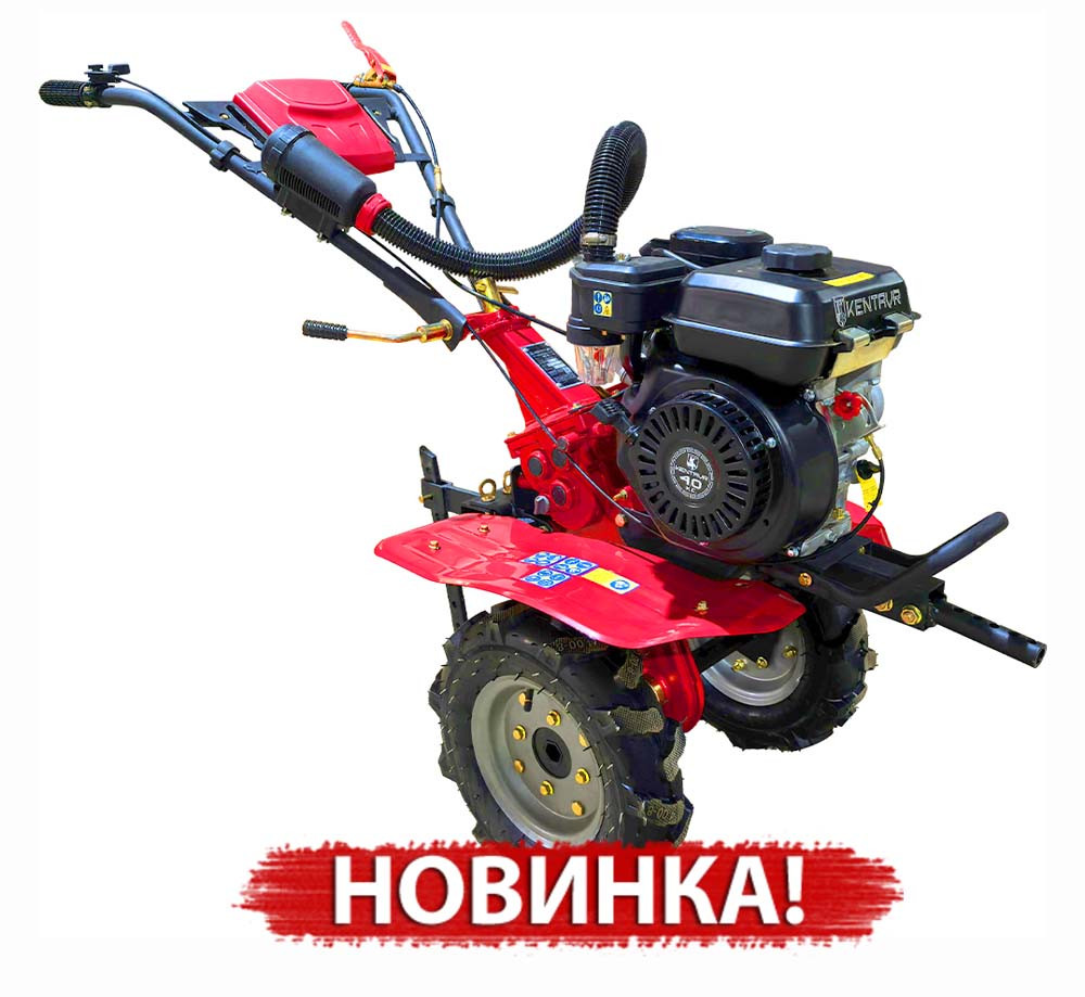 НОВИНКА! Мотоблок дизельний ремінний Кентавр МБ40-2-4Д (4 к.с., 4.00-8, вал 24 мм) (код 217883)