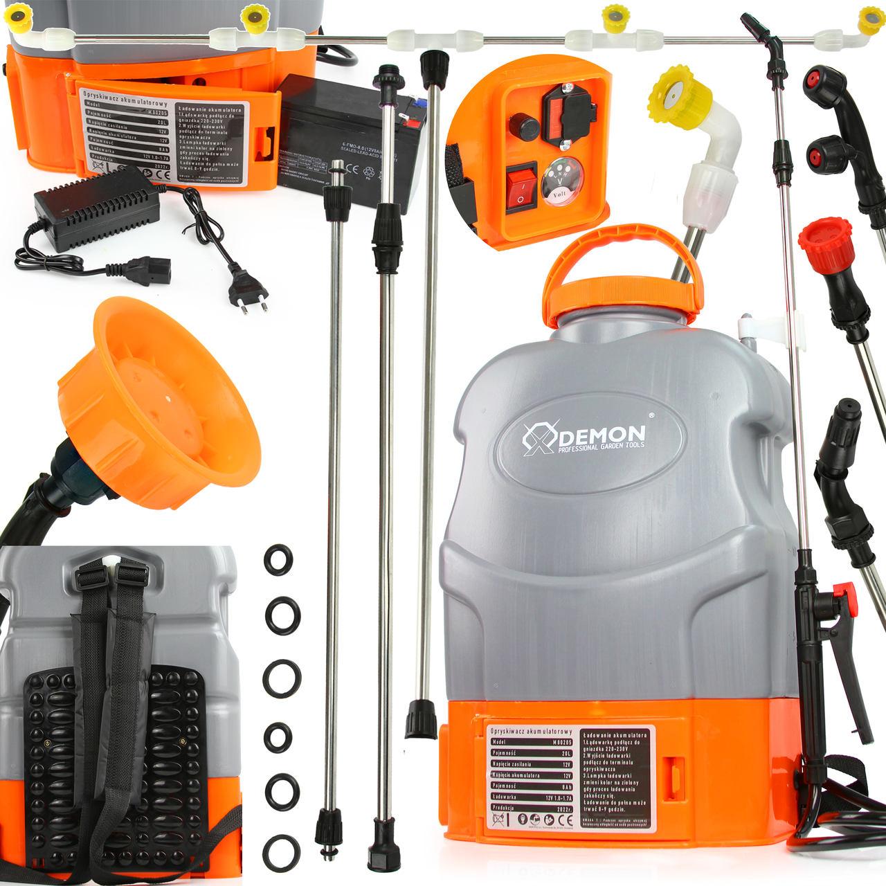 Акумуляторний обприскувач demon mar-pol m80205, 20 л
