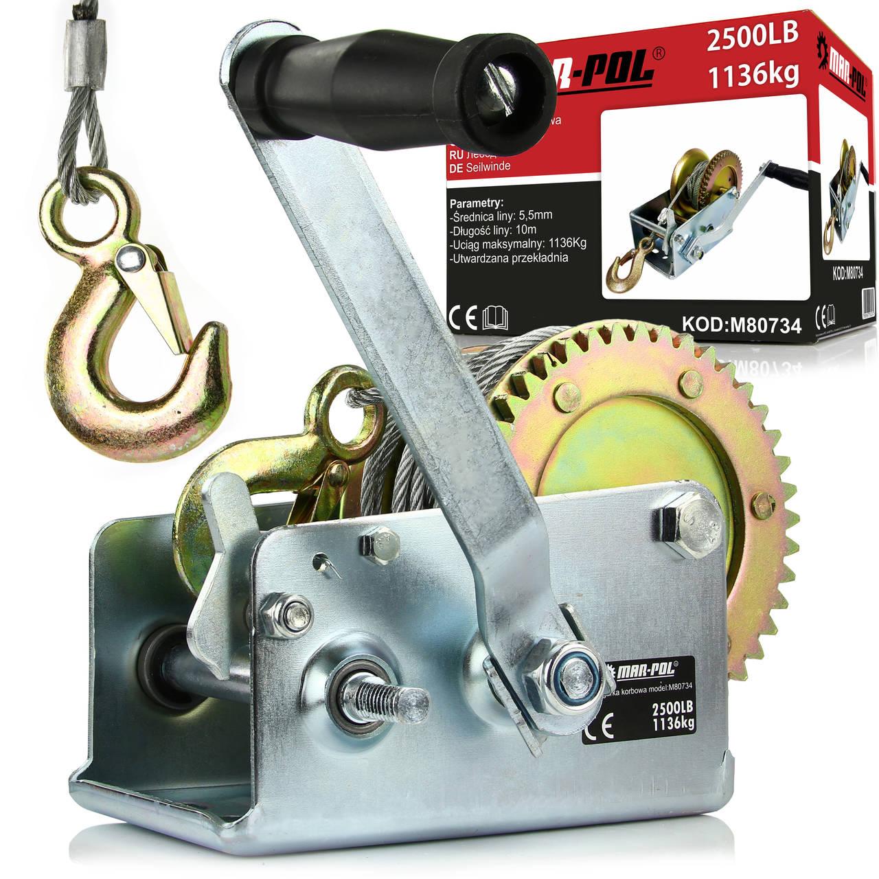 Ручна канатна лебідка mar-pol m80734, 1136 кг, 10 м, фото 1