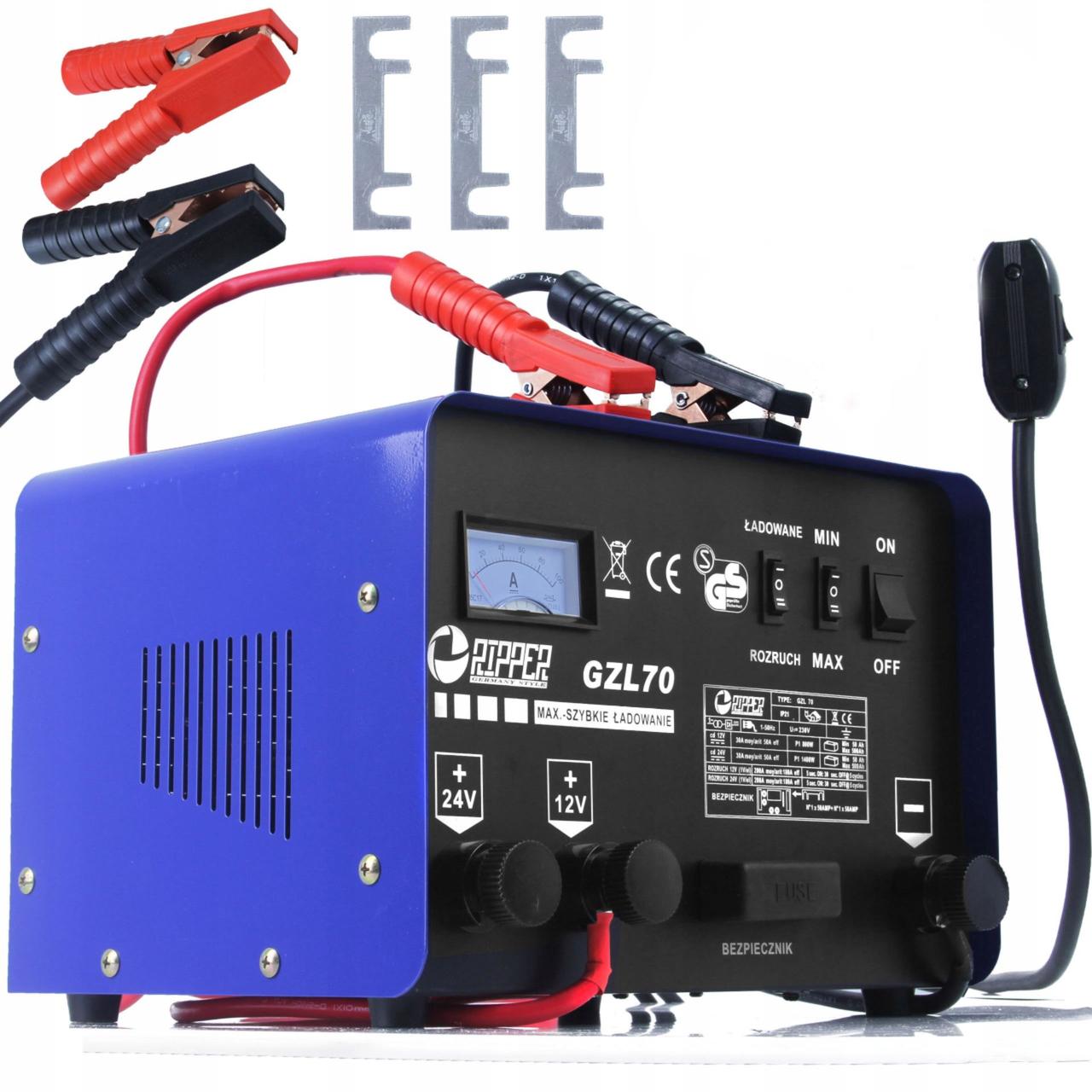 Зарядний пристрій для автомобіля gzl-70 mar-pol m82508r, фото 1