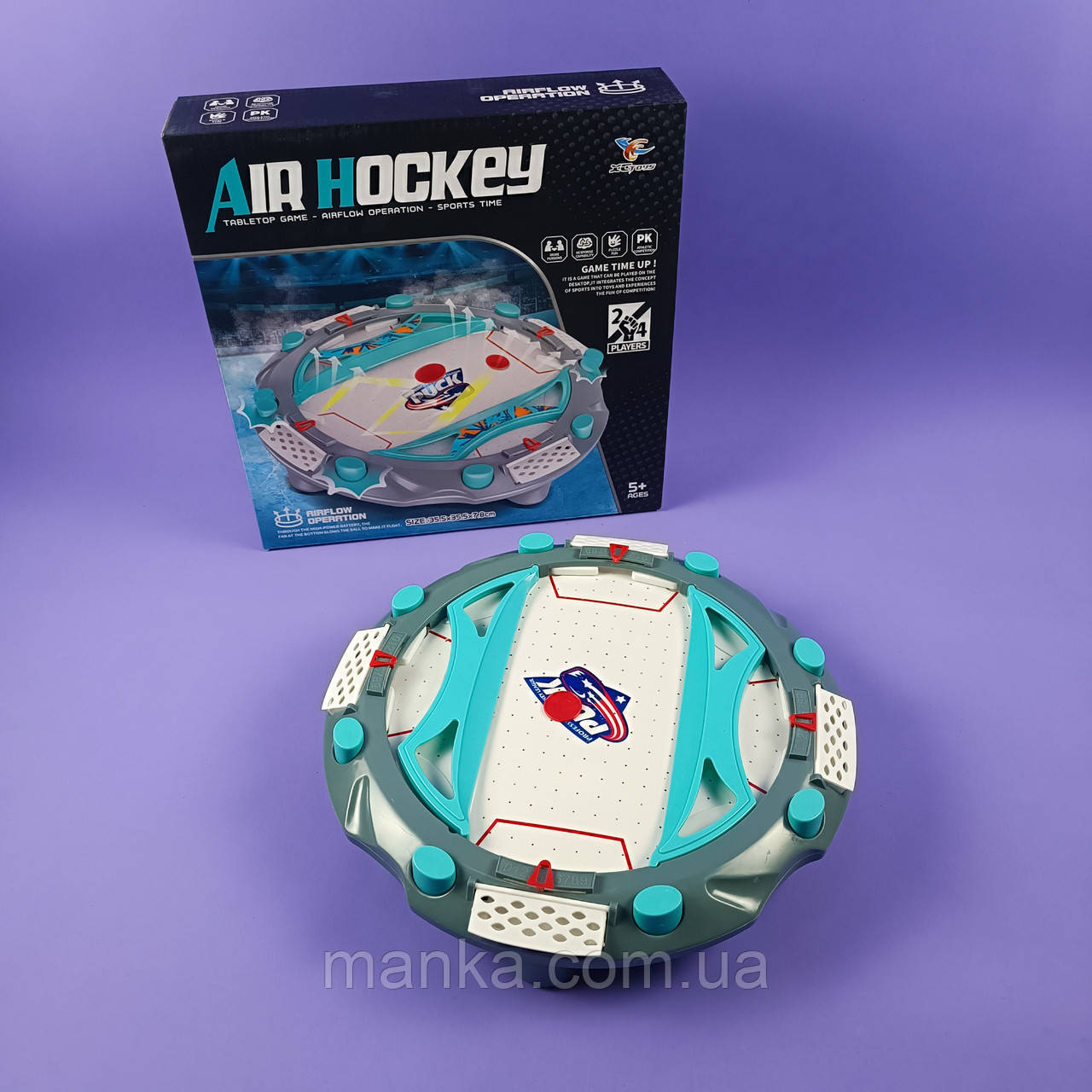 Аерохокей настільний 2-4 іграки на батарейках 970, ігрове поле 35.5 х 7.8 х 35.5 см, шайби, фото 1