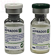 Хипрадог-7 вакцина для собак (парвовирус, чума, гепатит, ларинготрахеит, трахеобронхит, лептоспироз), 1 доза