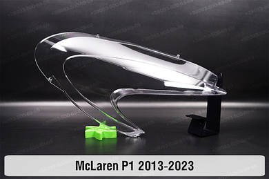 P1 (2013-2023)
